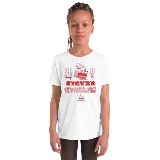 Steve's Lava Chicken Youth Unisex T-Shirt